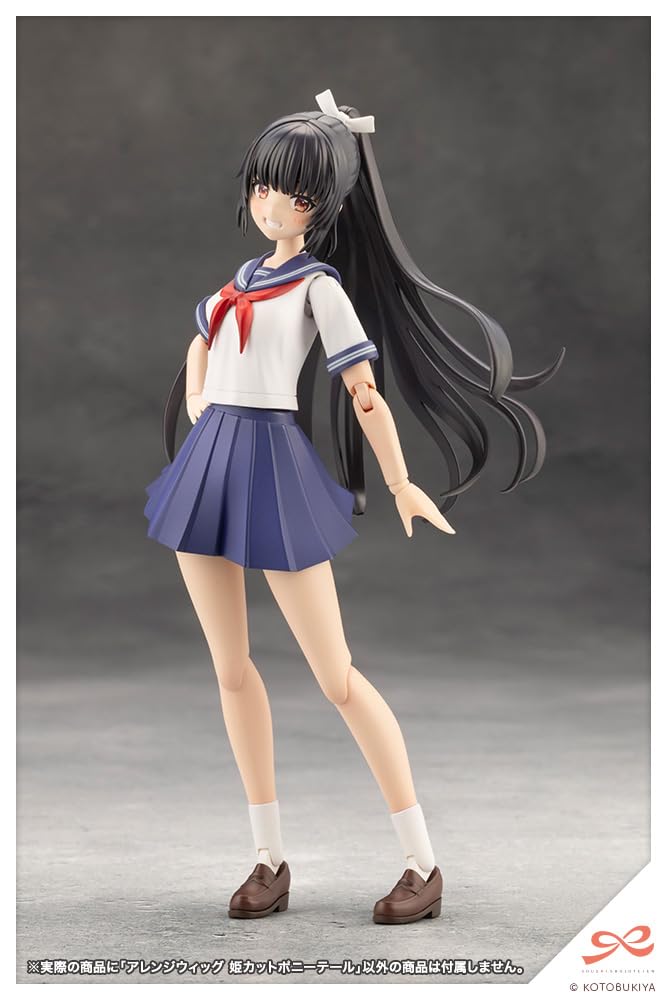Amazon | 壽屋(KOTOBUKIYA) 創彩少女庭園 アレンジウィッグ 姫カット